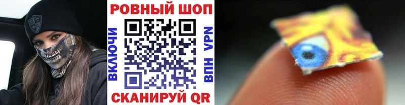 Купить ГАШ  A PVP  Мефедрон  Амфетамин  Канабис  Красноперекопск