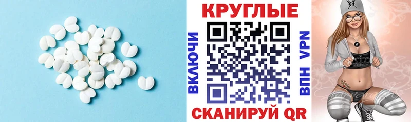 ЭКСТАЗИ Philipp Plein  Купить где  Красноперекопск 