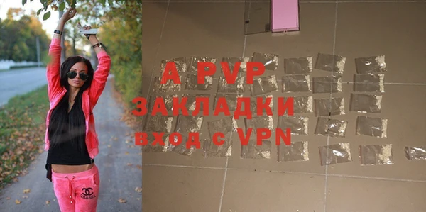 МДПВ Краснотурьинск