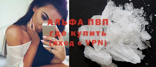 МДПВ Краснотурьинск