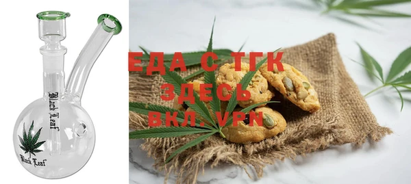 винт Куйбышев