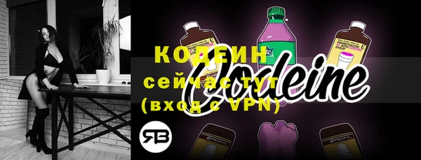 МДПВ Краснотурьинск