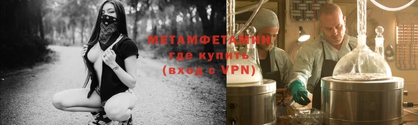 МДПВ Краснотурьинск