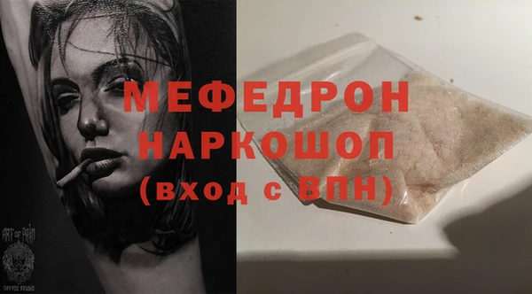 МДПВ Краснотурьинск