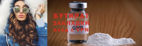 МДПВ Краснотурьинск
