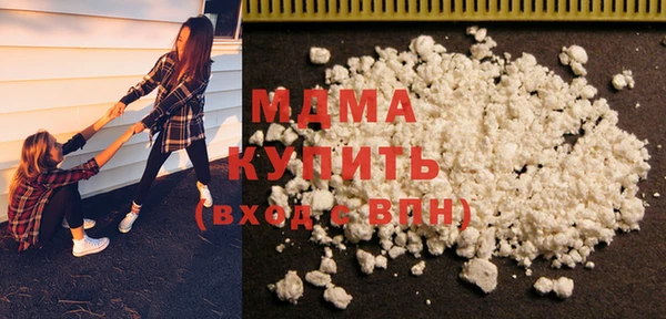 МДПВ Ачинск