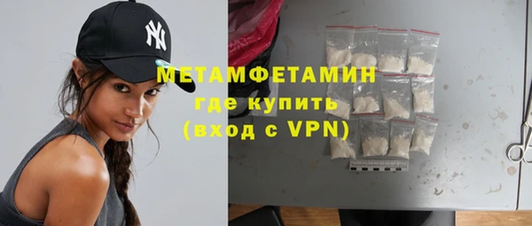 МДПВ Краснотурьинск