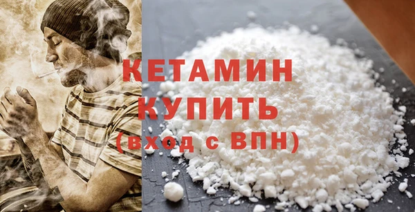 МДПВ Краснотурьинск