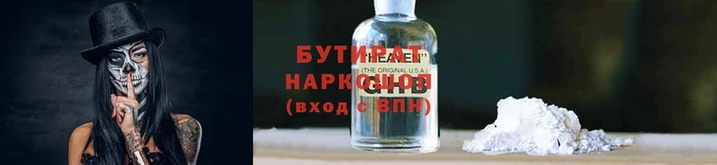 МДПВ Краснотурьинск
