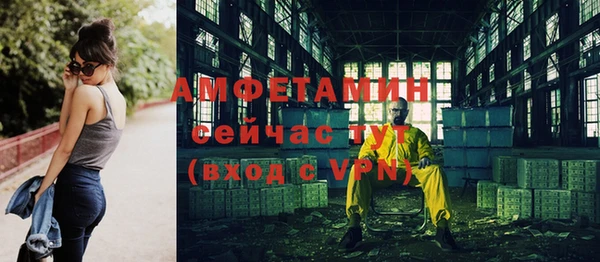 МДПВ Краснотурьинск