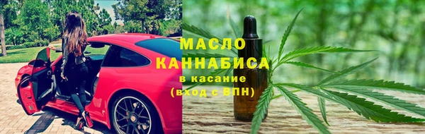 меф Краснослободск