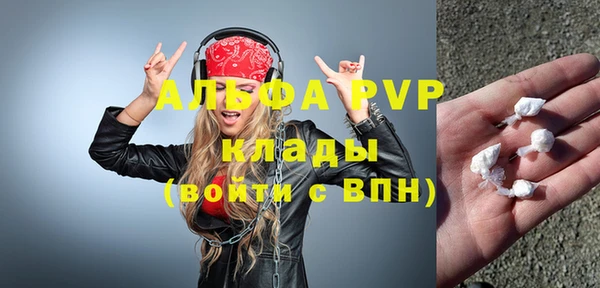 МДПВ Краснотурьинск