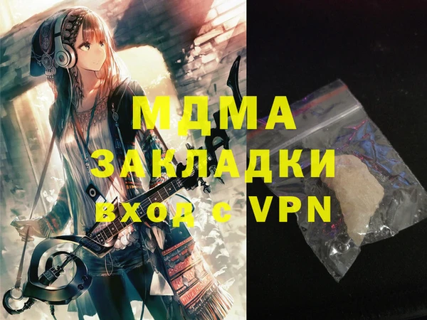 МДПВ Краснотурьинск