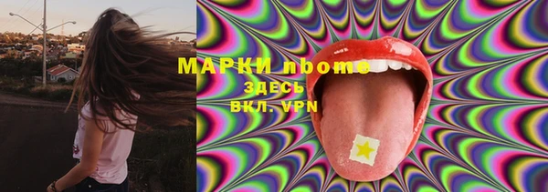 МДПВ Краснотурьинск
