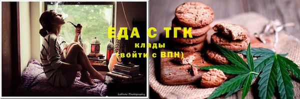 МДПВ Краснотурьинск