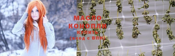 меф Краснослободск